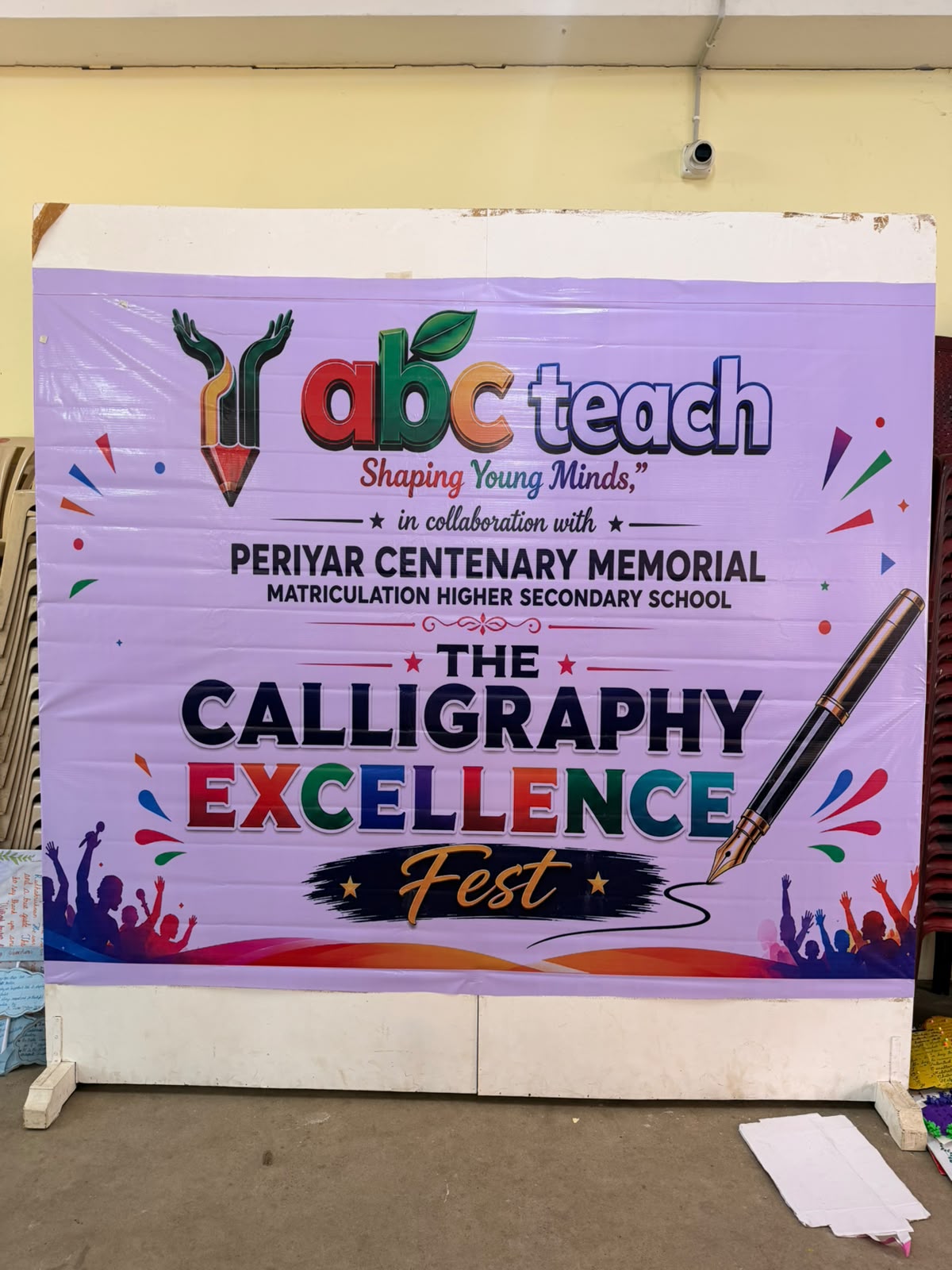 Student prize