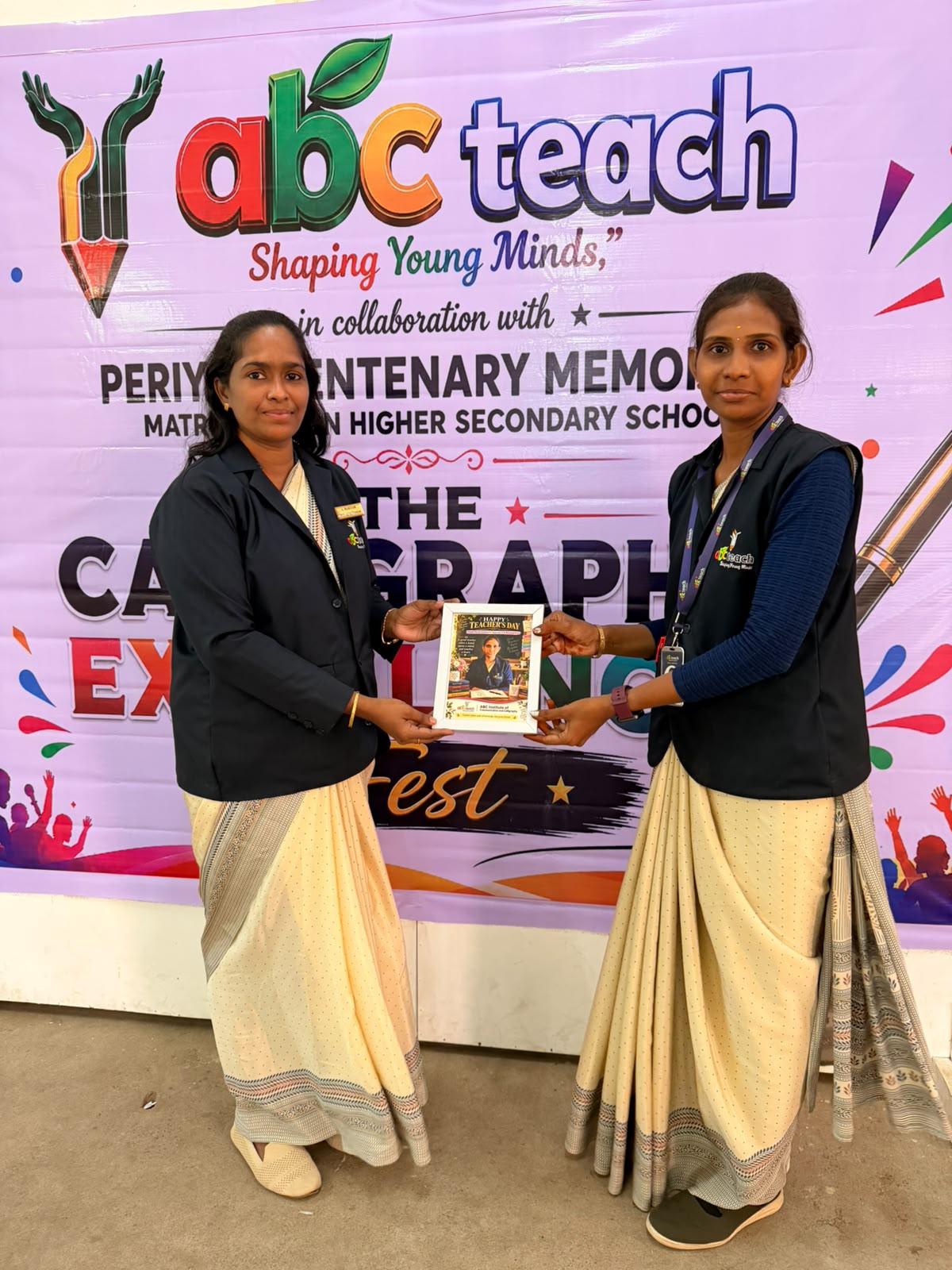 Certificate appreciation