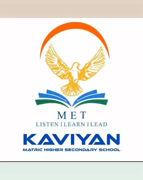 Periyar Centenary Memorial school logo