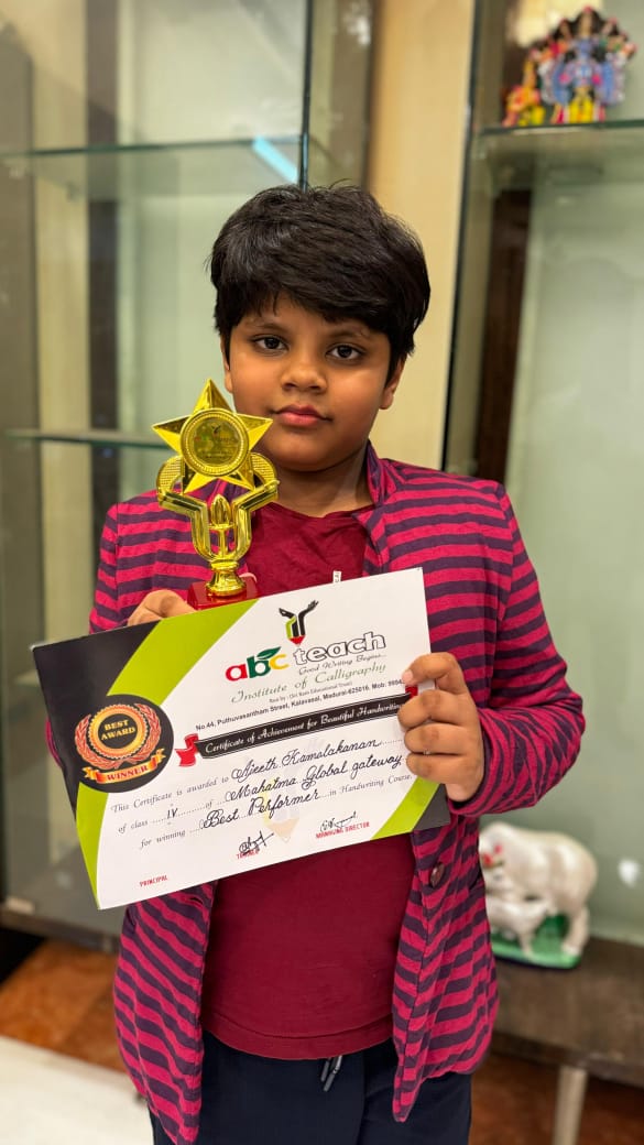 Student Award