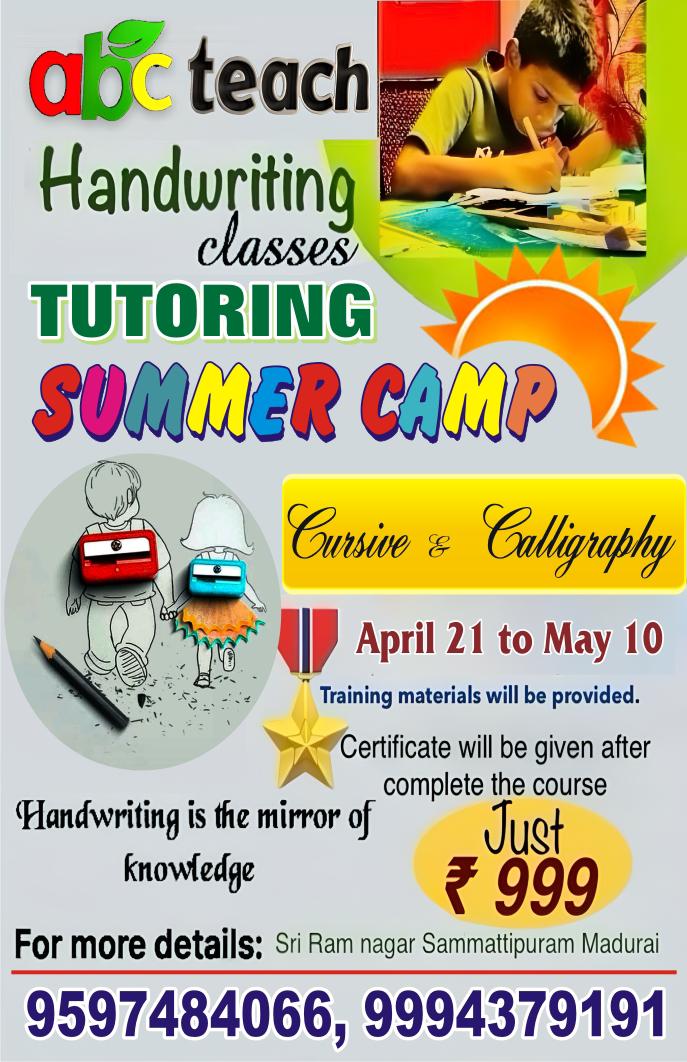 Summer Camp 2026